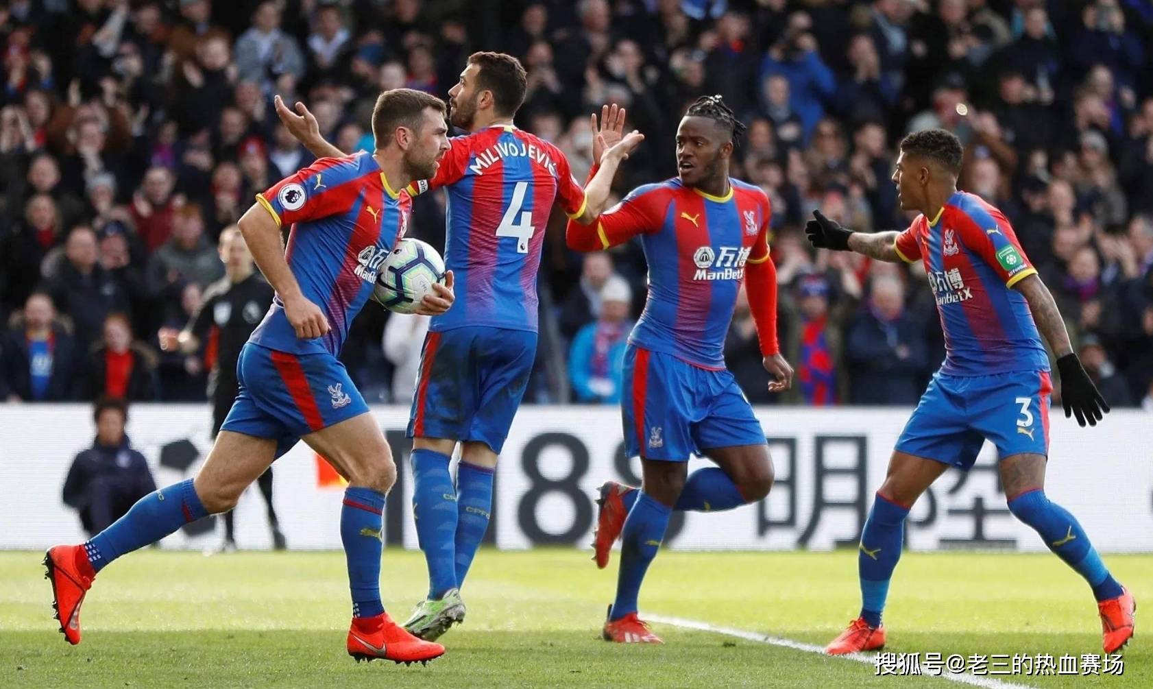 但凭借极高 但凭借极高